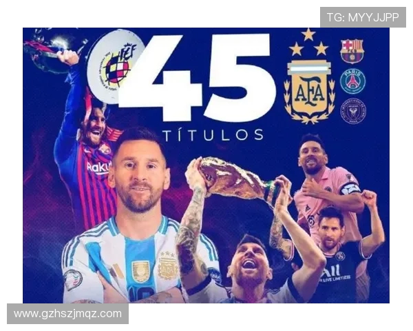 球员职业生涯最重要的比赛时刻影响生涯走向