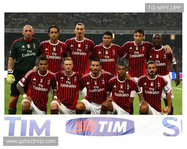 米兰成意甲球队历史回顾