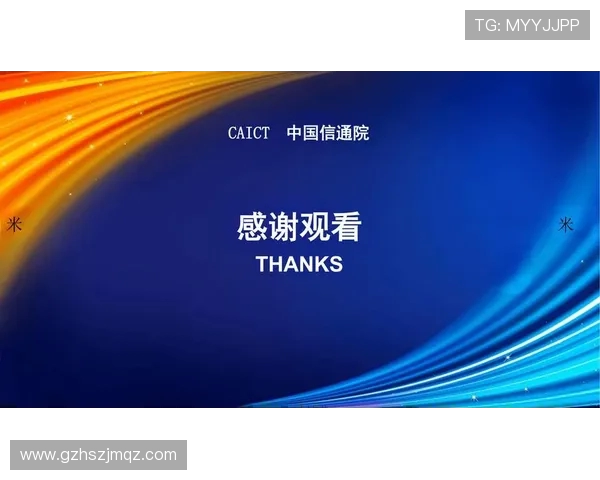 聚焦2026年世界杯淘汰赛制改革与晋级路径全解析深度观察趋势