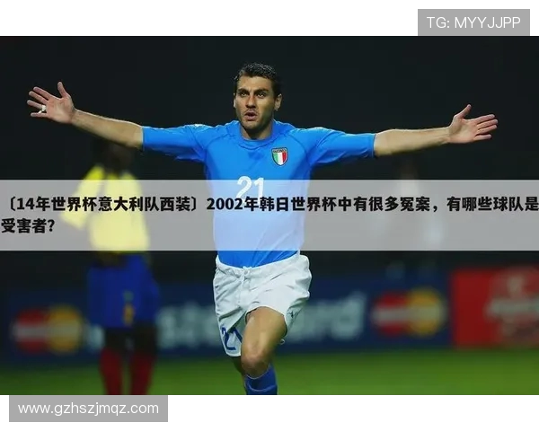 1998年法国世界杯赛程赛果全景回顾与经典对决解析及冠军之路盘点