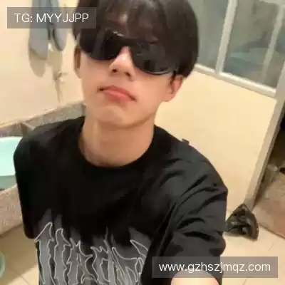吉苹美